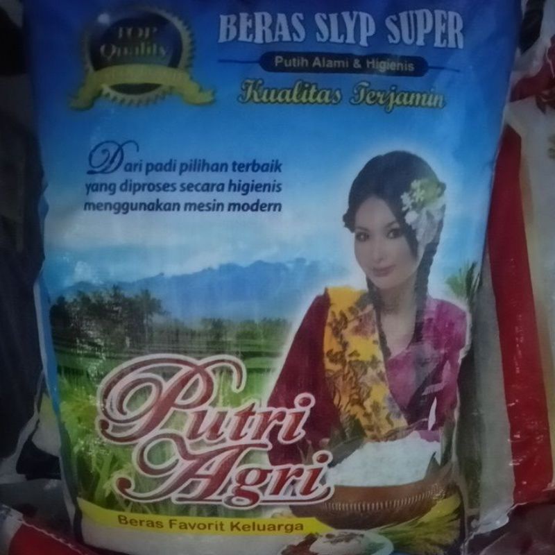 

beras kualitas baik