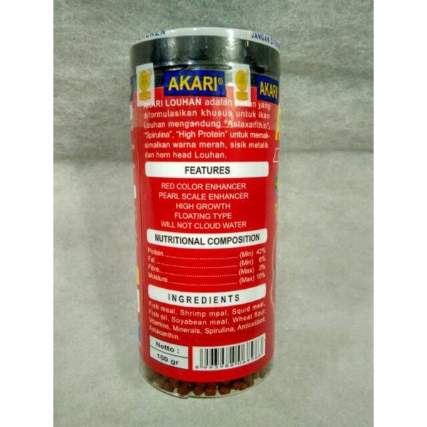 Makanan ikan Louhan AKARI AA LOUHAN 100GR