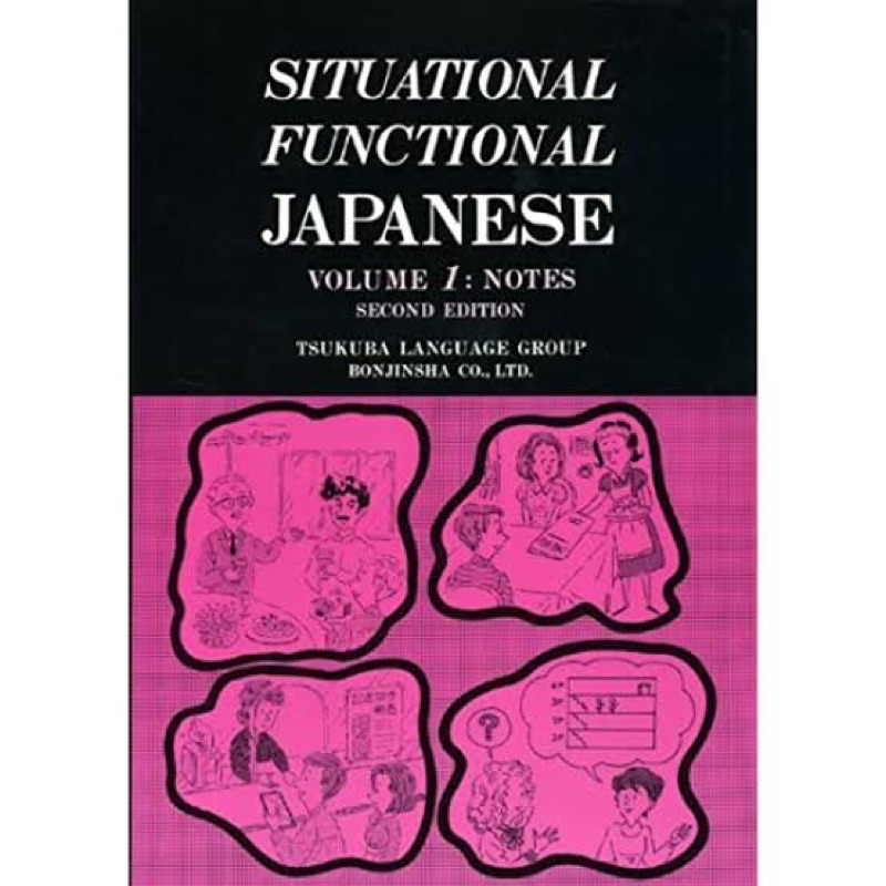 

Situational Functional Japanese buku untuk percakapan bahasa Jepang