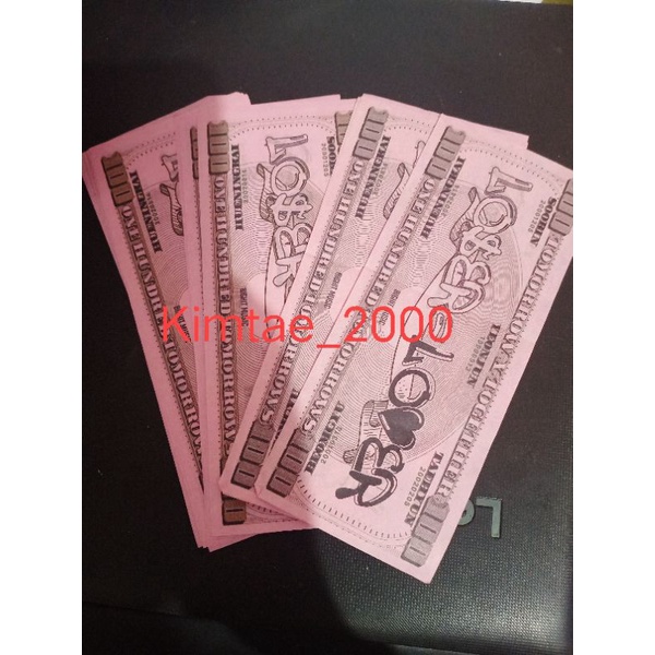 Dollar Loser Lover TXT