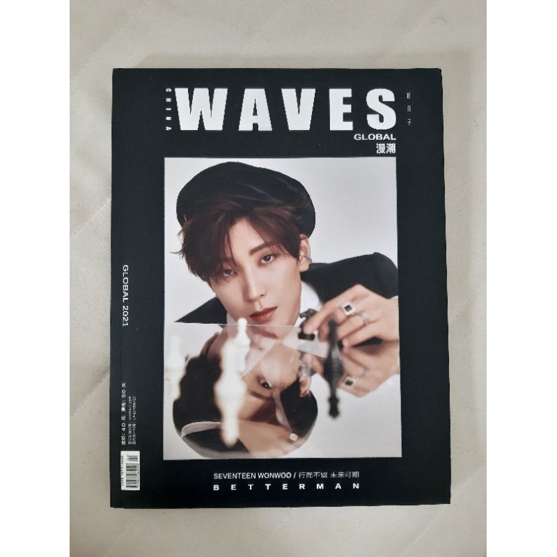 Waves Magazine Wonwoo
