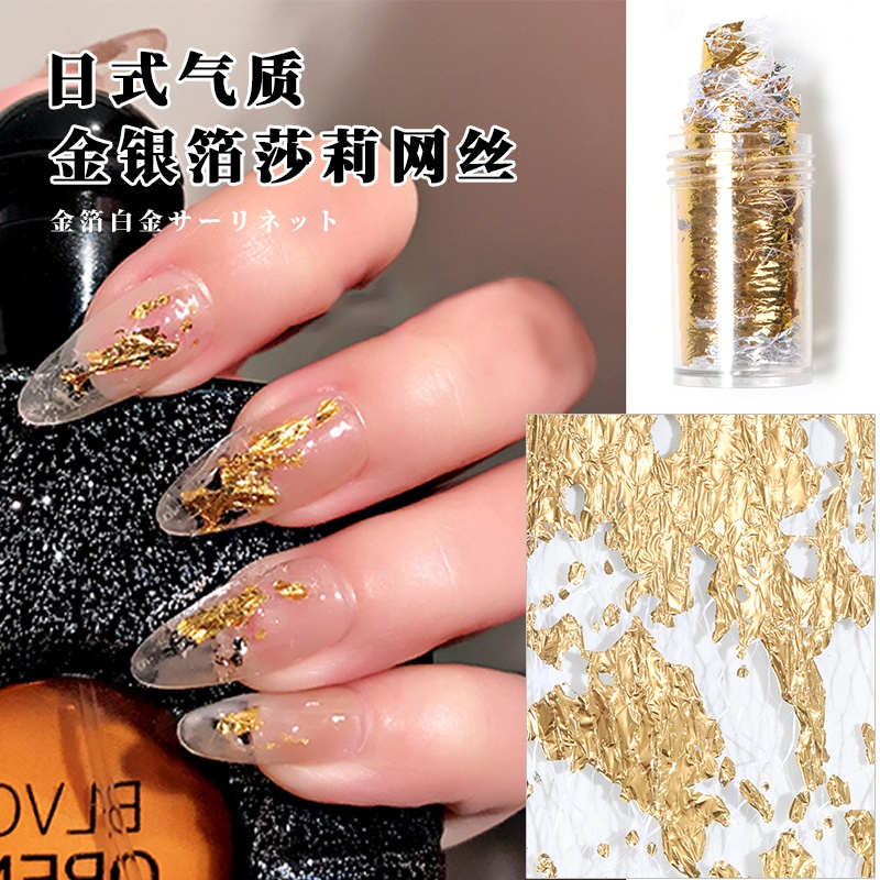 【 COD 】 1 Pc Stiker Kuku 3D Bahan Mesh Foil Warna Gold Silver/Nail string foil glass PREMIUM nailart hiasan paper foil nail art