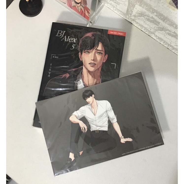 [bundle] postcard bj alex / ahn jiwon lezhin calendar 2022 + bj alex manhwa physical book vol. 5