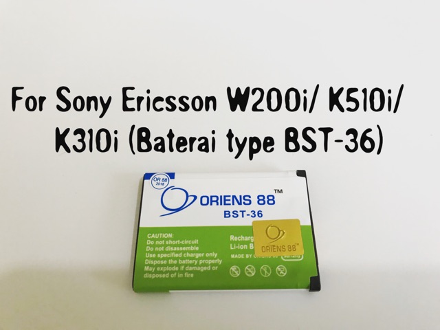 (P) Baterai batre battery Sony Ericsson W200i / K310i / K510i / BST 36 double power/IC ORIENS88