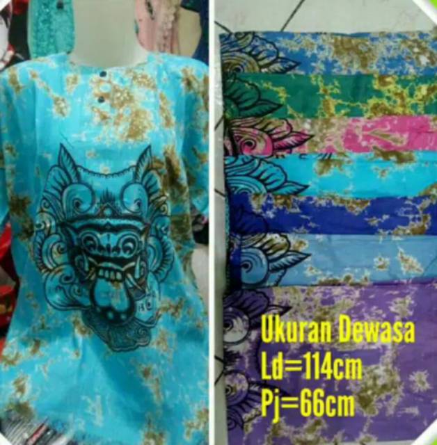 BH 169  meygrosir Baju bali barong katun dsr wrn xxl