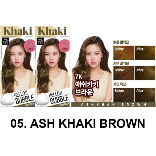 Koleksi Terbaru Cat  Rambut  Warna  Khaki Brown Ideku Unik