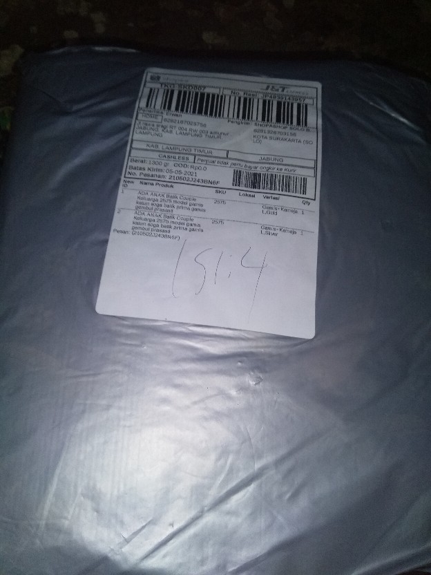 Ada Anak Batik Couple Keluarga 2575 Model Gamis Katun Soga Batik Prima Gamis Gembul Prasasti