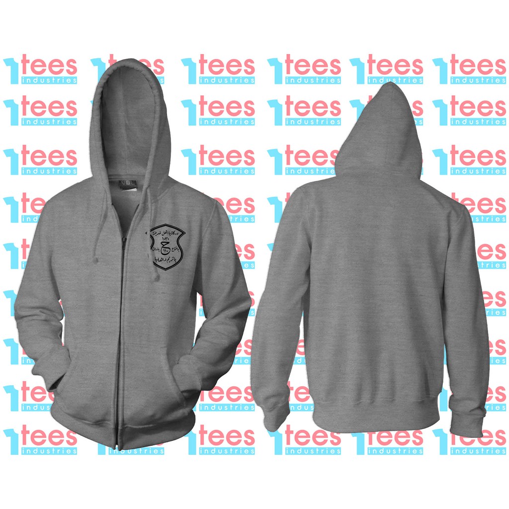 JAKET SWEATER HOODIE JUMPER DAKWAH ISLAMI TEROMPAH PRIA WANITA