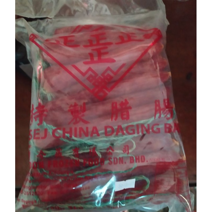 

lapchiong/lapcong/sosis B2