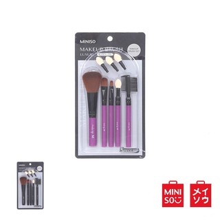  Miniso  Official Kutek Peel Off Acquerello Peel Off Nail 