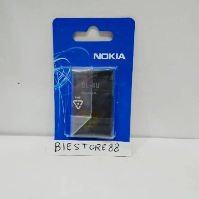 Baterai Nokia  Battery Nokia Jadul BL-4U BL4U High Quality