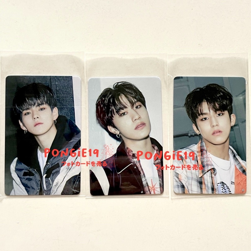 TREASURE APPLE MUSIC / APPMUS / YOSHI / YEDAM / JEONGWOO