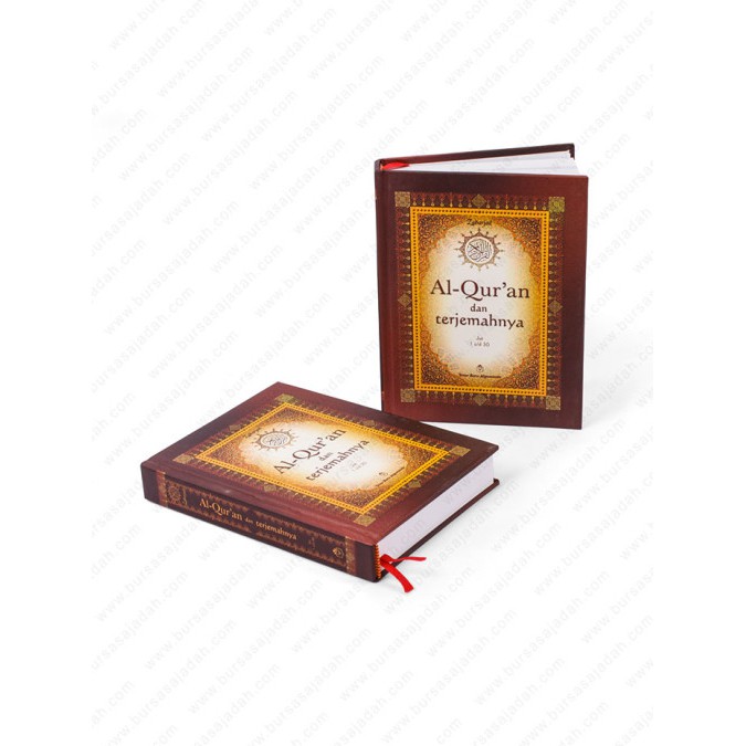 Al Quran Kecil Terjemahan - Alquran Zabarjad Murah