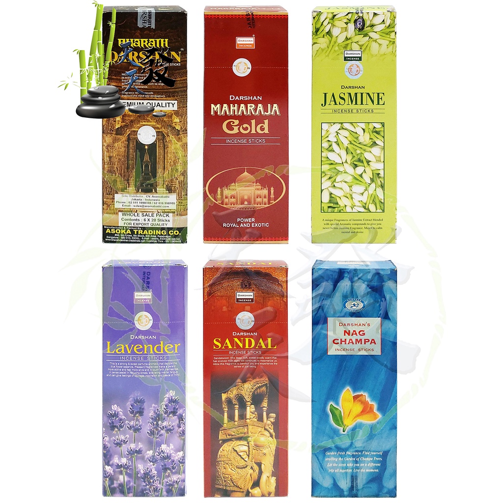 Dupa India/Hio India/Hio Wangi/Dupa Meditasi/Dupa Wangi/Hio Meditasi Pendek Murah