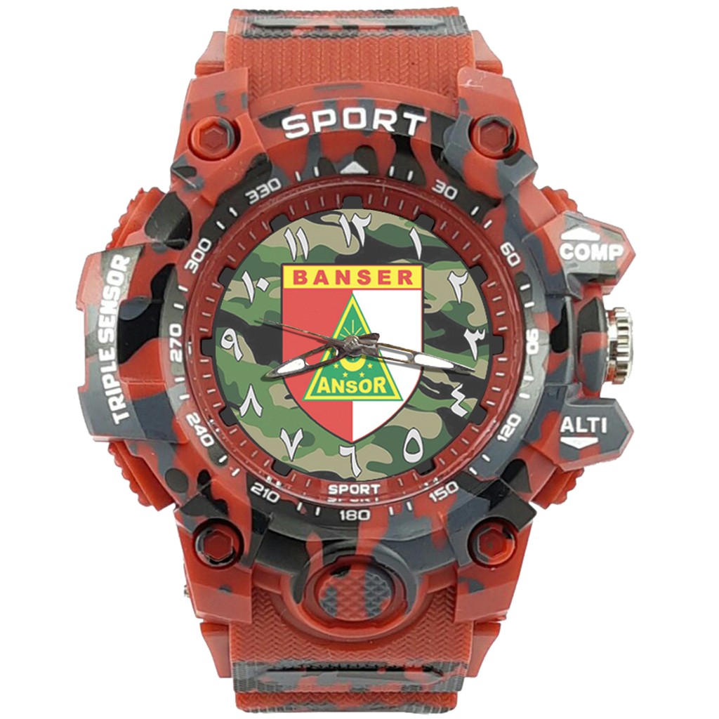 {Istimewa} Jam Tangan BANSER INDONESIA (Nahdlatul Ulama) -Merah Army Water Resistant