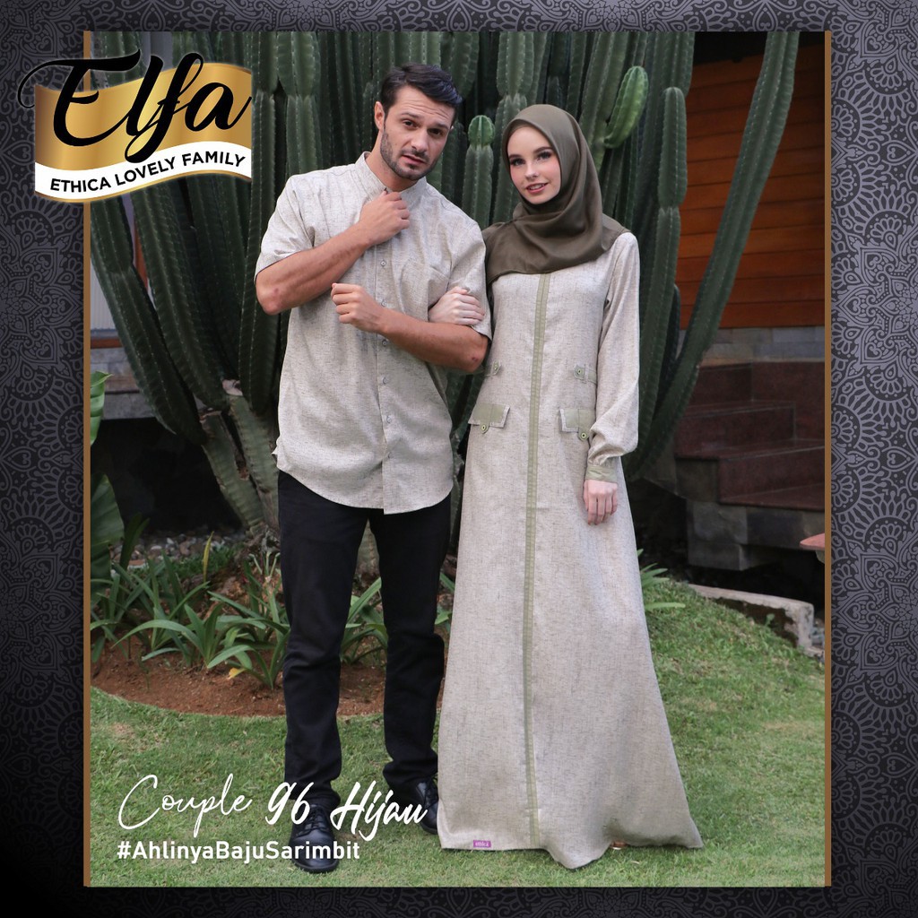 SARIMBIT ETHICA AYUMI 96 HIJAU