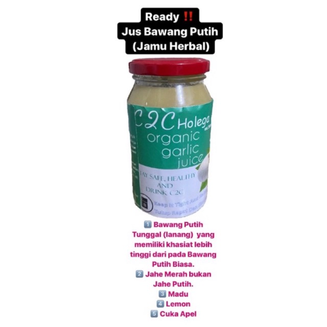 

C2C Holega - Organic Garlic Juice / Jus Bawang Putih / Jamu Herbal