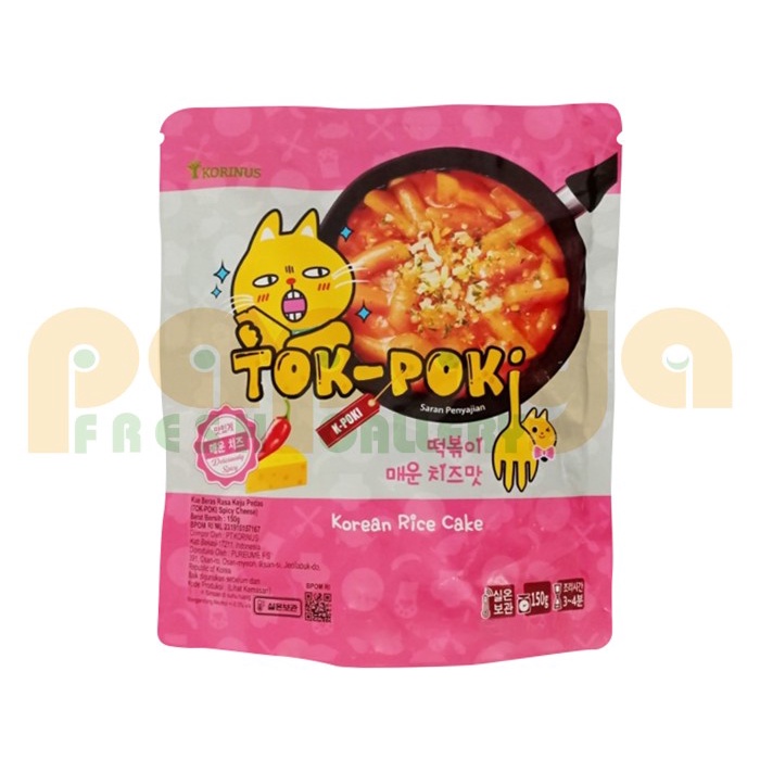 

K-Bunsik Tokpoki Spicy Cheese 140 Gr Pcs