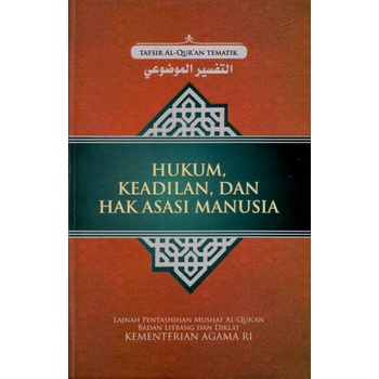 BUKU 20 SERI TAFSIR AL QURAN TEMATIK KEBHINEKAAN, KESEHATAN PERSPEKTIF, KELUARGA HARMONIS, ETIKA BERKLUARGA - KEMENTRIAN AGAMA RI [ORIGINAL]