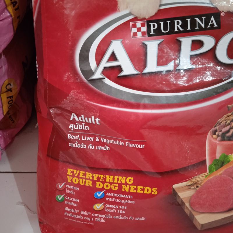 Dog food Alpo Beef, Liver &amp; Vegetable 10kg / Makanan Anjing Alpo Dry food