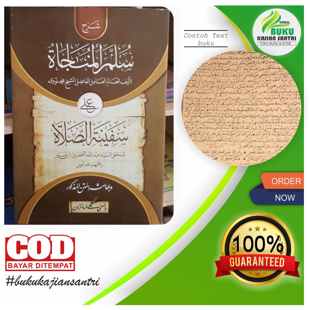 SULAM MUNAJAT MAKNA PETUK