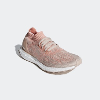 adidas ultraboost uncaged w