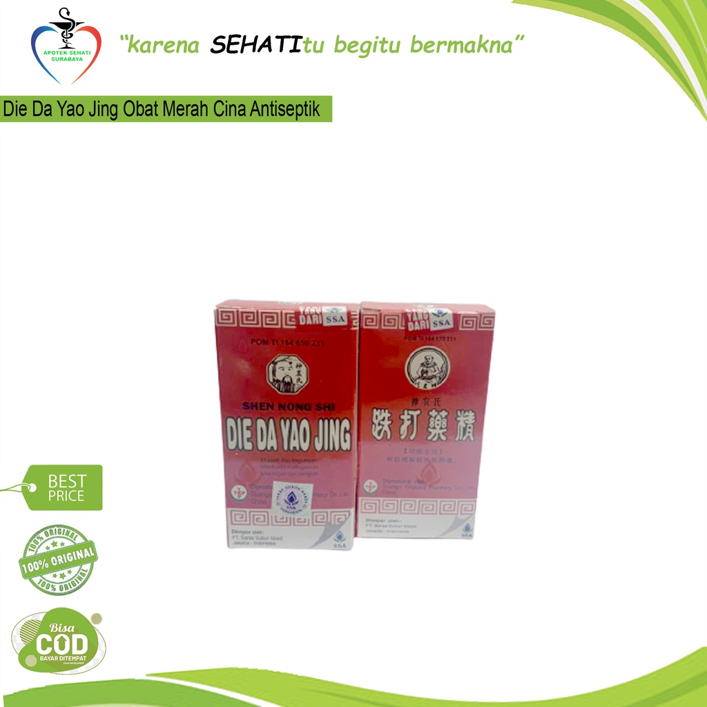 Obat Merah Cina DIE DA YAO JING 30CC OBAT LUKA LUAR KESELEO MEMAR
