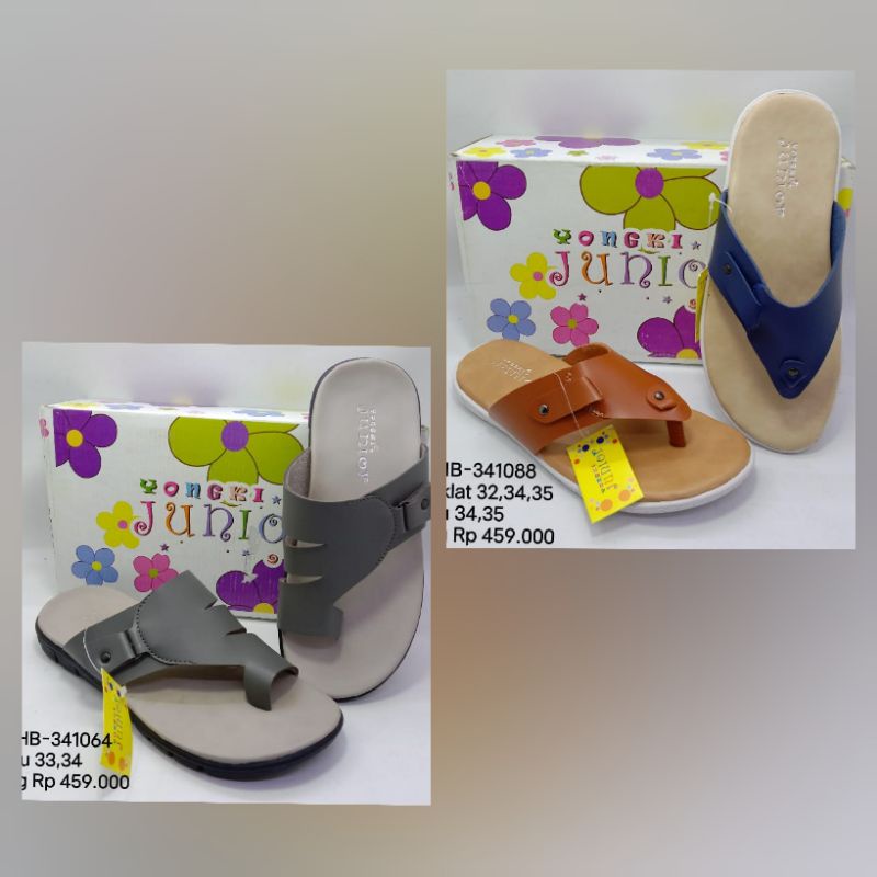 Sandal Anak Laki Laki Brand Matahari