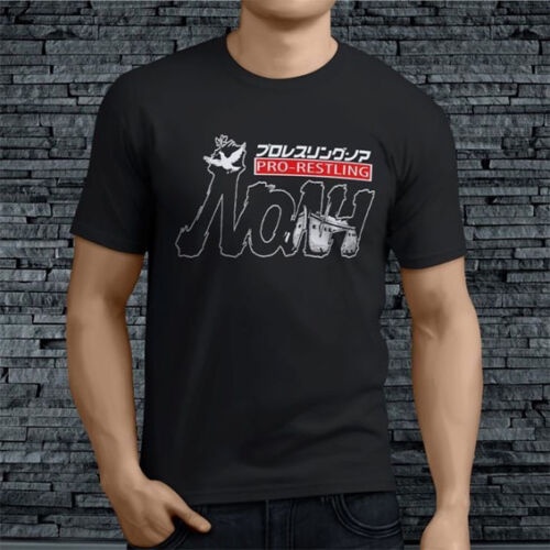 Mitsuharu Misawa Noah Japan Pro Wrestling Puroresu TsHIRT