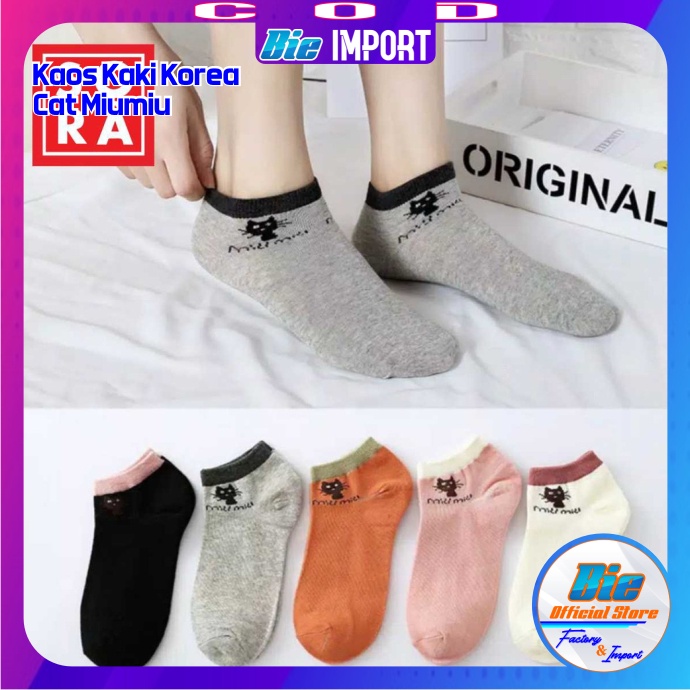 Kaos Kaki Korea Wanita Motif Cat Miumiu Impor Best Seller