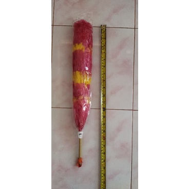 SULAK RAFIA / KEMOCENG RAFIA