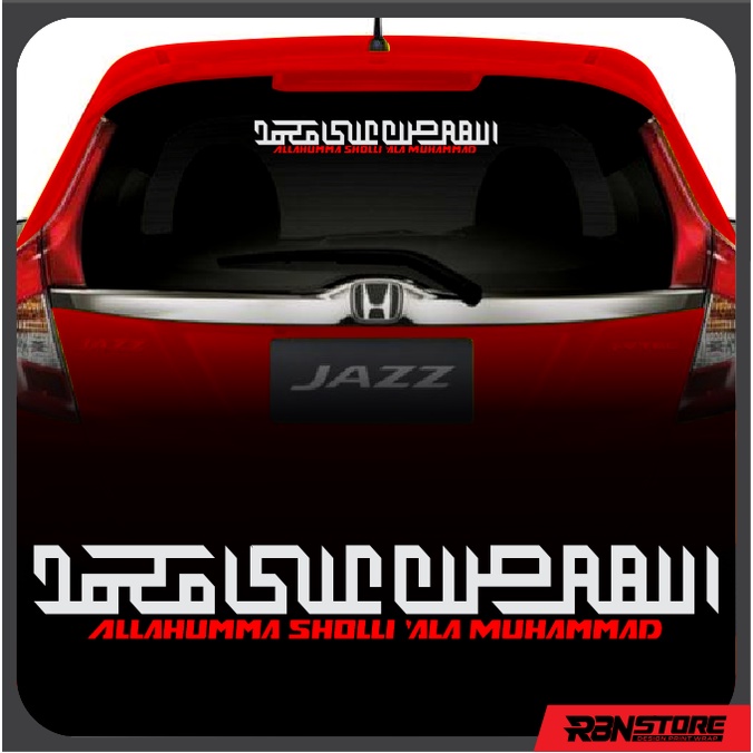 STIKER ARAB SHOLAWAT NABI KUFI CUTTING STICKER KALIGRAFI MOBIL BEBAS PILIH WARNA DAN UKURAN MODEL KODE RBN0049