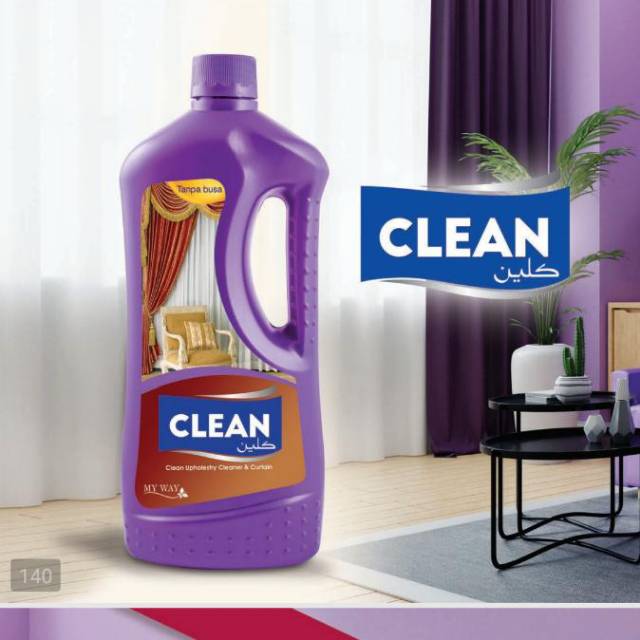 Clean ungu my way