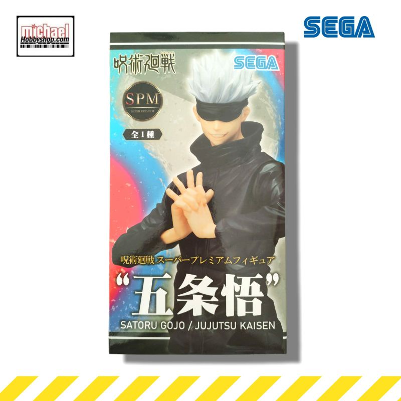 Sega Jujutsu Kaisen SPM Figure Satoru Gojo