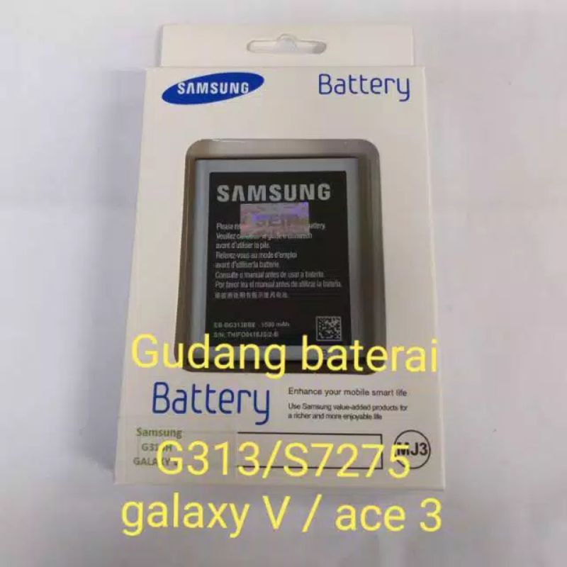 Baterai Samsung S7275/Galaxy V