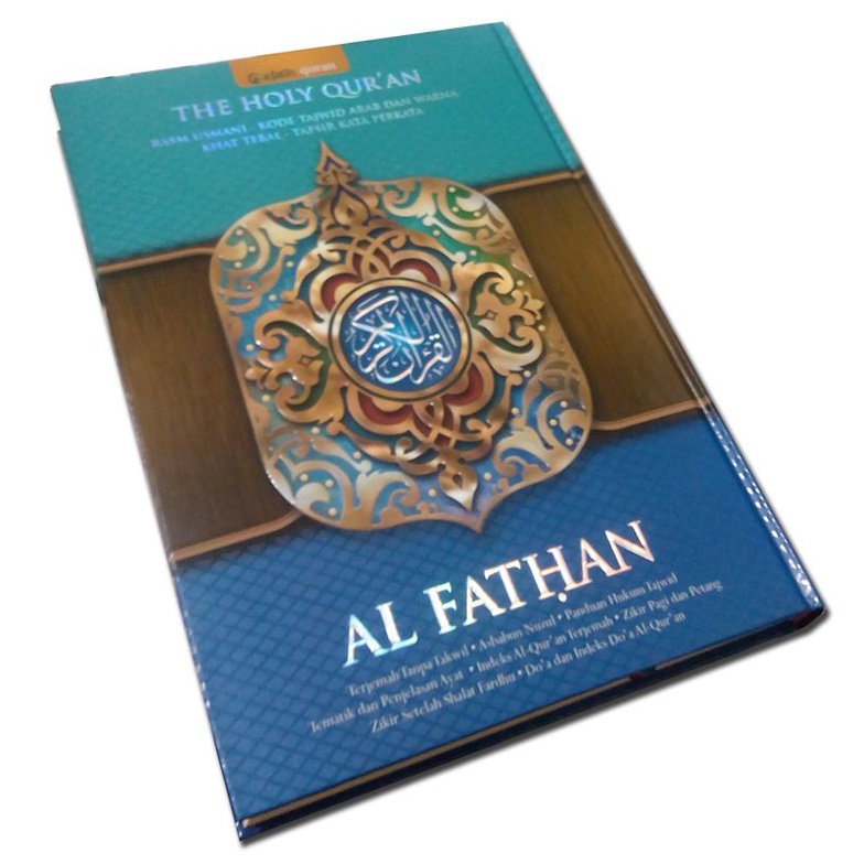 Al-Quran Per Kata Al-Fathan (A5)