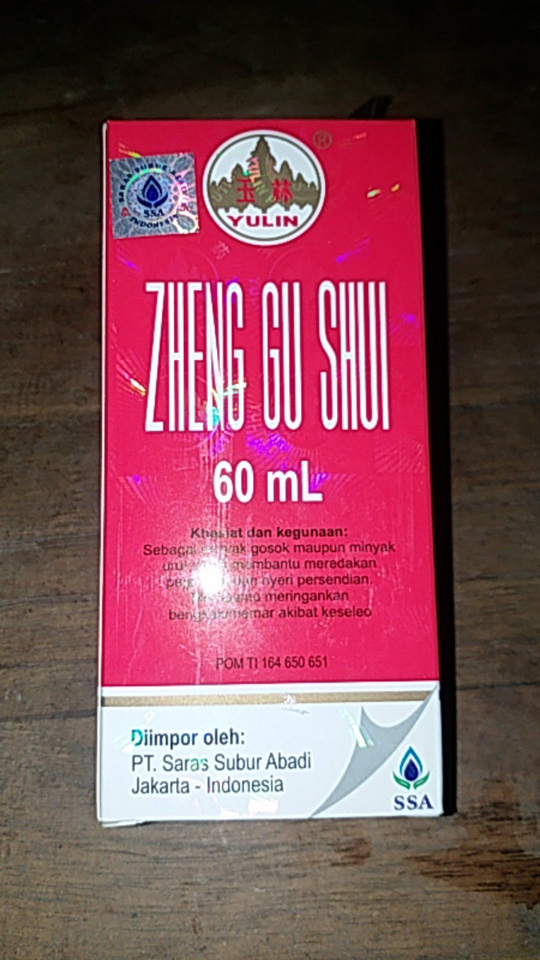 Zheng Gu Shui 60ml