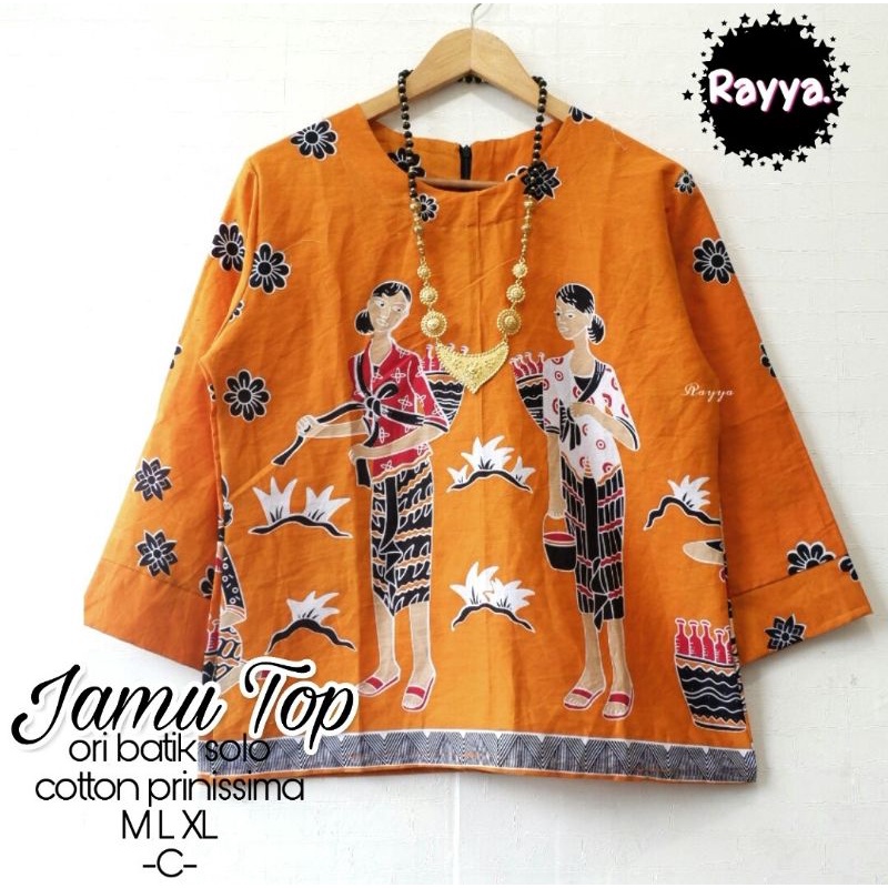 ATASAN BLUS BATIK TOP MBOK JAMU