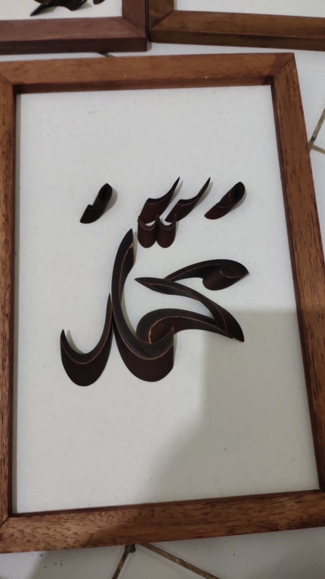 Wooden Projects Kaligrafi Bambu Lafadz Allah Muhammad Bismillah Frame Kayu Jati Wall Decor - Bsam