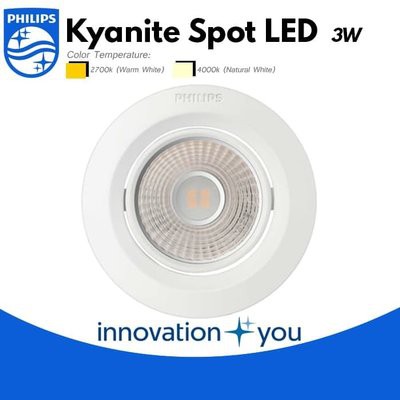 Lampu Downlight PHILIPS KYANITE Recessed LED 3W 5W