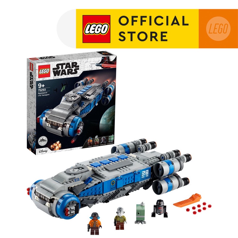 LEGO®️ Star Wars™ 75293 Resistance 