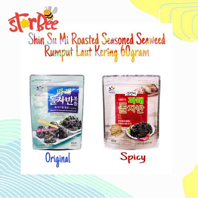 

Shin Sun Mi Roasted & Seasoned Seaweed Rumput Laut Kering 60gram Snack Korea