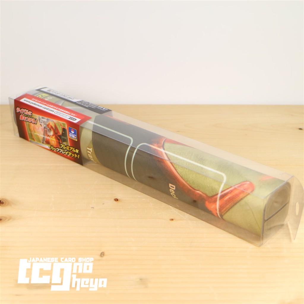 Kartu Pokemon [Card Game] Play Mat Reshiram & Charizard TAG TEAM GX [Rare Limited]