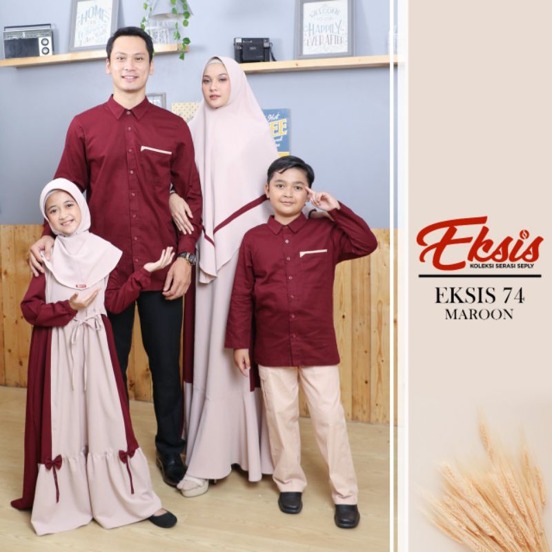 Sarimbit Murah Eksis 74 Maroon dari Seply