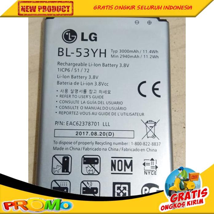 TERBARU BATERAILG G3 D690 D690N D693 D693N BOLEH RESELLER