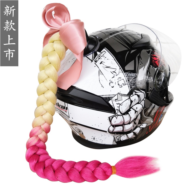 Helm Rambut Helm Kuncir Jalan Gradien Helm Kepang Ekor Kuda dengan Cangkir Hisap impor