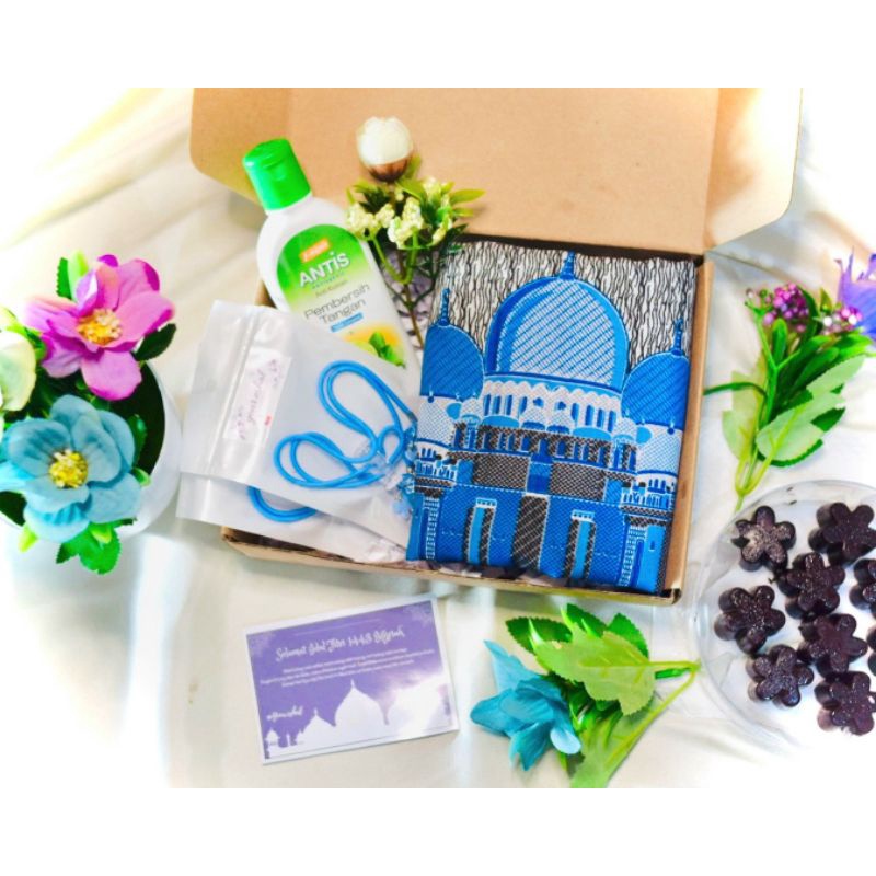 

EID HAMPERS - KHADIJAH