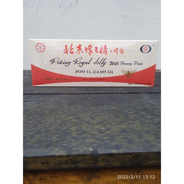 

Peking Royal Jelly with honey plus