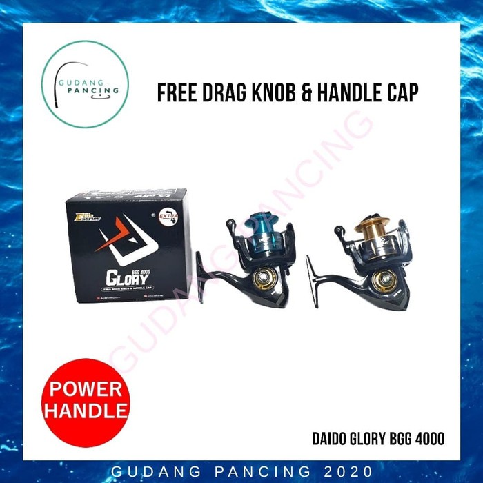 Reel Daido Glory BGG 4000