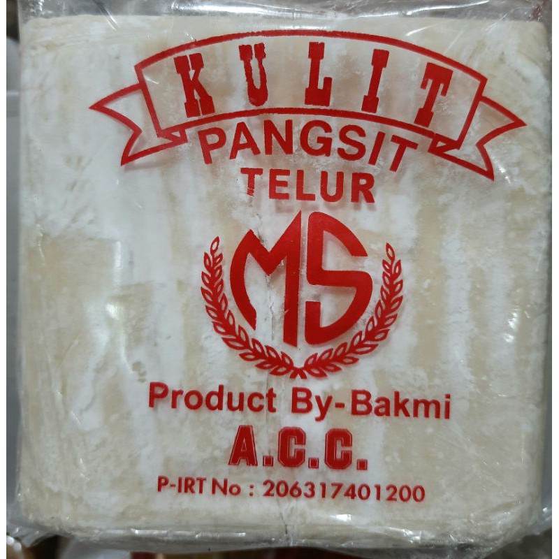 

kulit pangsit telur MS isi 50 lembar per pack